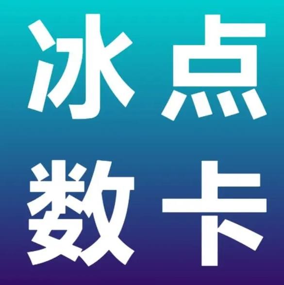 买赞链接入口